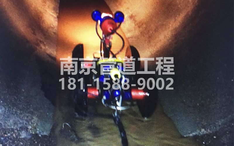 224天山路管道机器人检测