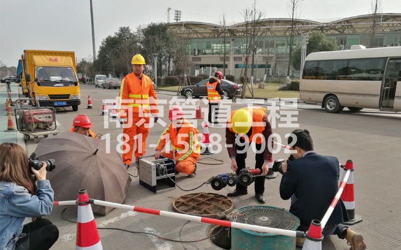 219天山路管道检测