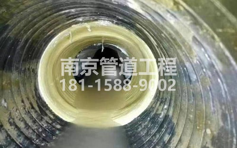 226天山路树脂修复