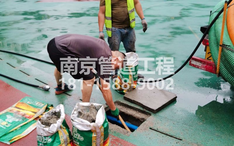 218天山路管道清淤