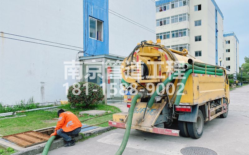 251天山路电子厂污水清运