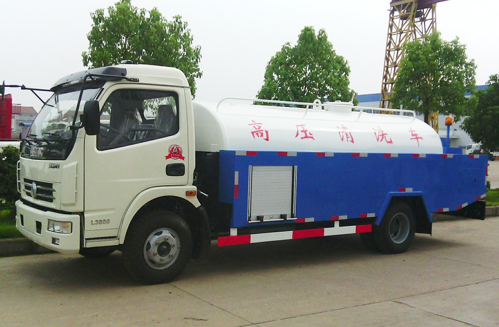 280天山路管道高压清洗车