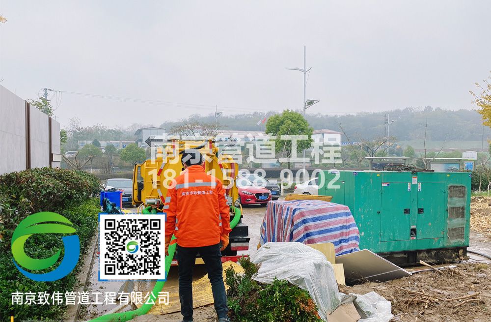 303天山路售楼部抽粪