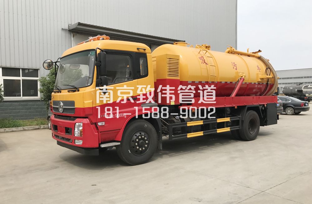 341天山路天龙吸污车12方