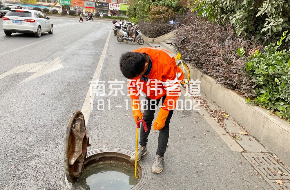 357天山路市政管道疏通排查