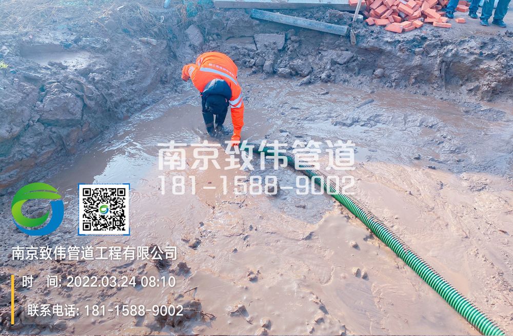363天山路工地泥浆清理