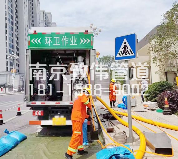 380天山路淤泥分离