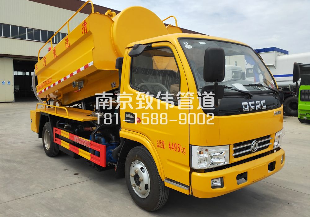 374天山路4方吸污车