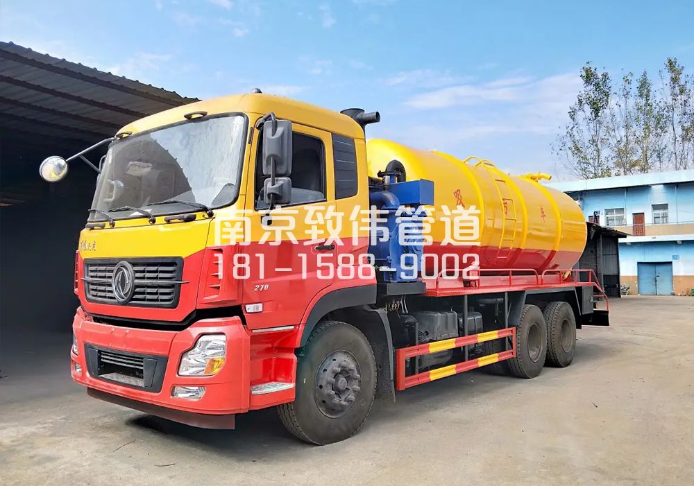 373天山路12方吸污车