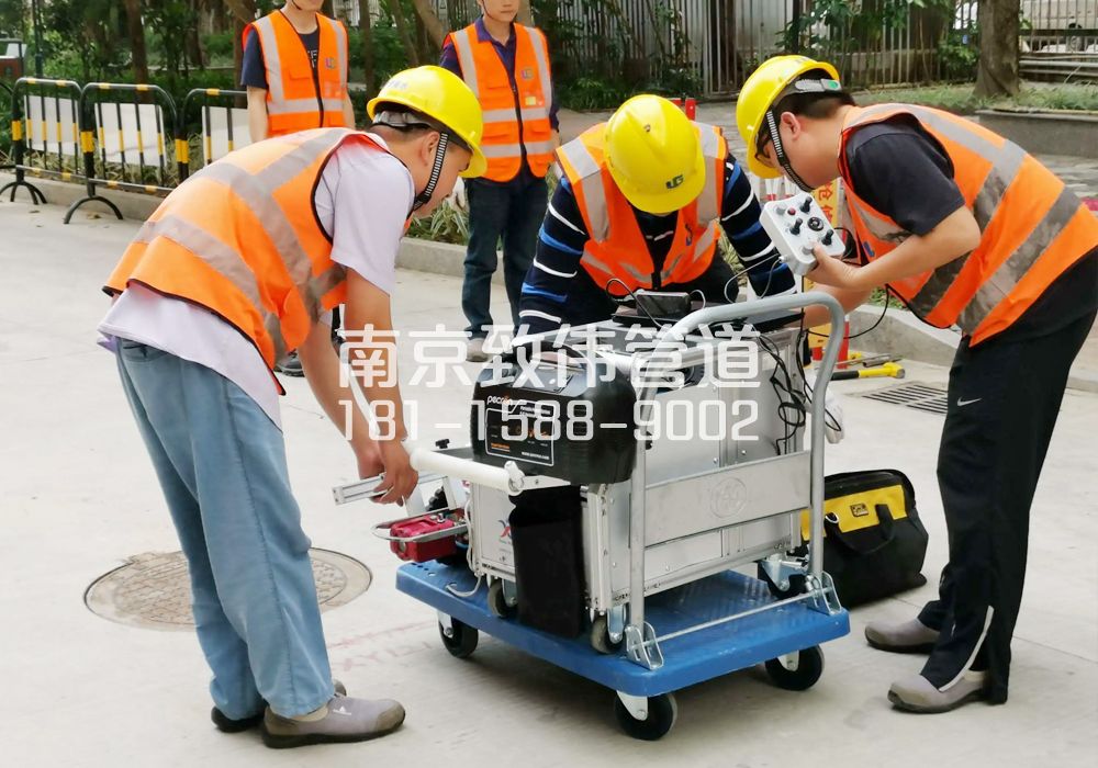 368天山路市政管道检测