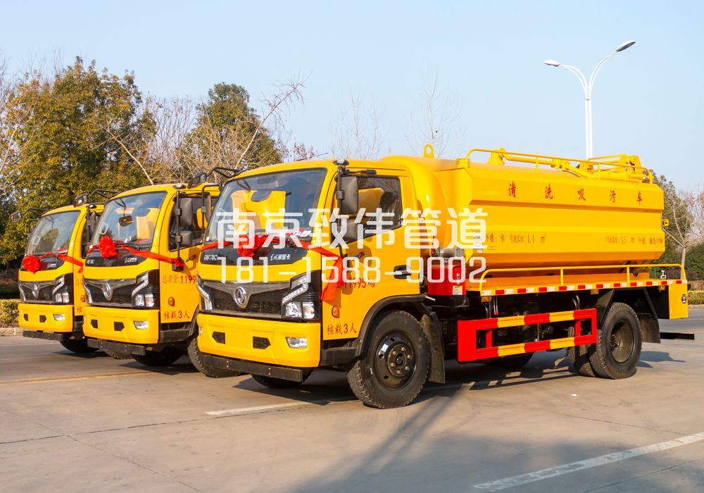 369天山路多利卡吸污车